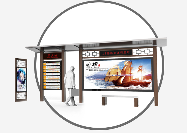 公交候車亭廠家